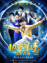 欧美老妪
